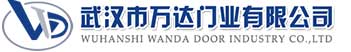 武汉市万达门业有限公司-电动卷帘门-工业门,漳州快速卷帘门,漳州堆积门